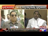 CM Siddaramaiah Responds To CM Ibrahim's Comment On His Administration