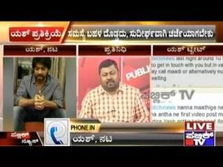 I Request All Channels To Come For Discussions On A Single Platform-  Yash