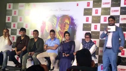 [MP4 480p] Amitabh Bachchan's hilarious reply at India Pakistan Match on Sunday _ SpotboyE