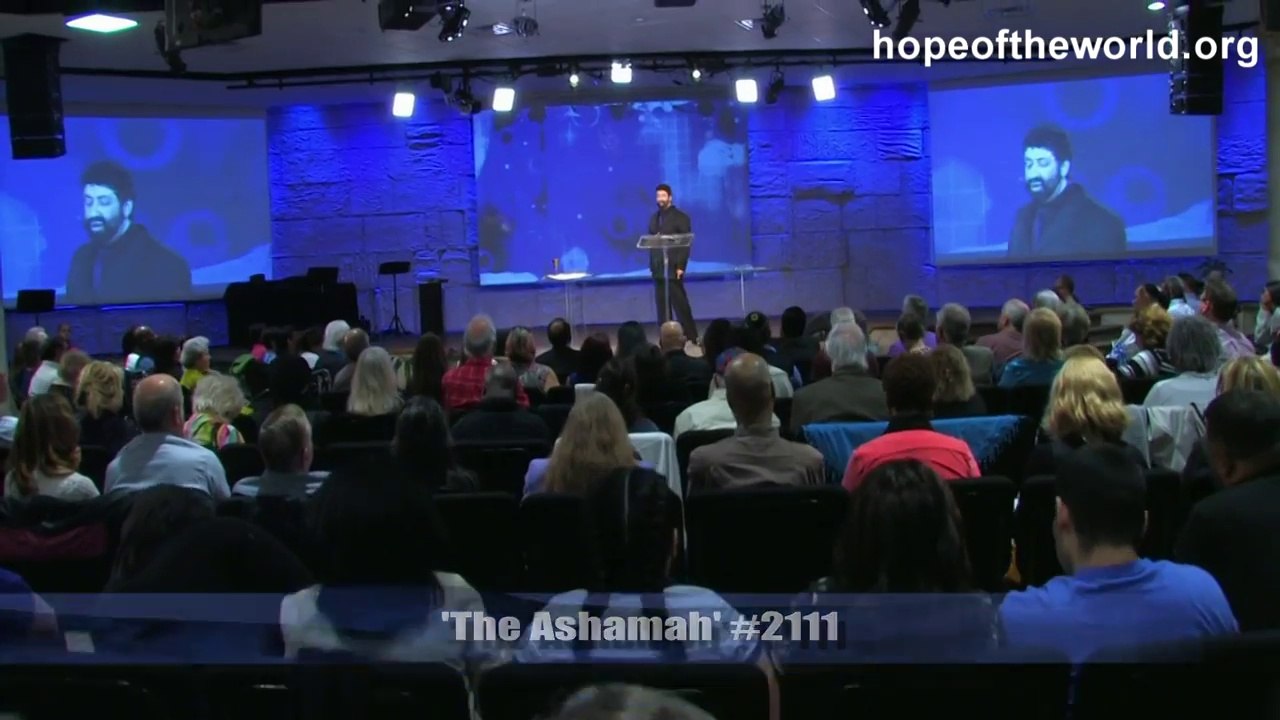 The Ashamah