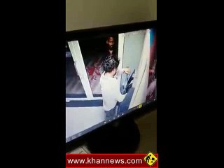 Theifs Steal from ATM Machines New Tact