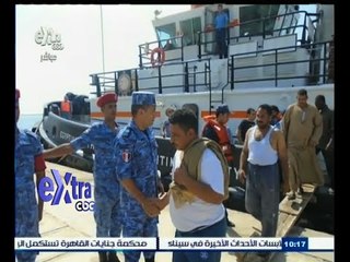 #غرفة_الأخبار | نيابة سفاجا تقرر التحفظ على طاقم سفينة البضائع " طابا " بعد تعرضها للغرق