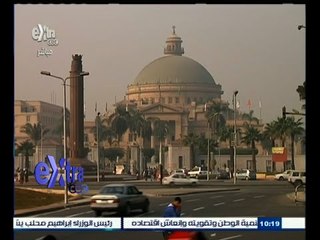 #غرفة_الأخبار | اليوم .. بدء سحب استمارات القدرات للقبول بالكليات الفنية