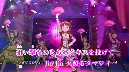 【ニコカラ】Can’t Stop!!(Off Vocal)