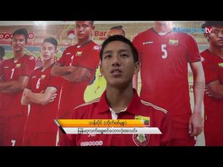 လက္ေရြးစင္တိုက္စစ္မွဴးေတြ ဖိအားမရွိဘူးလို႔ေျပာလိုက္တဲ႔ သန္းပိုင္