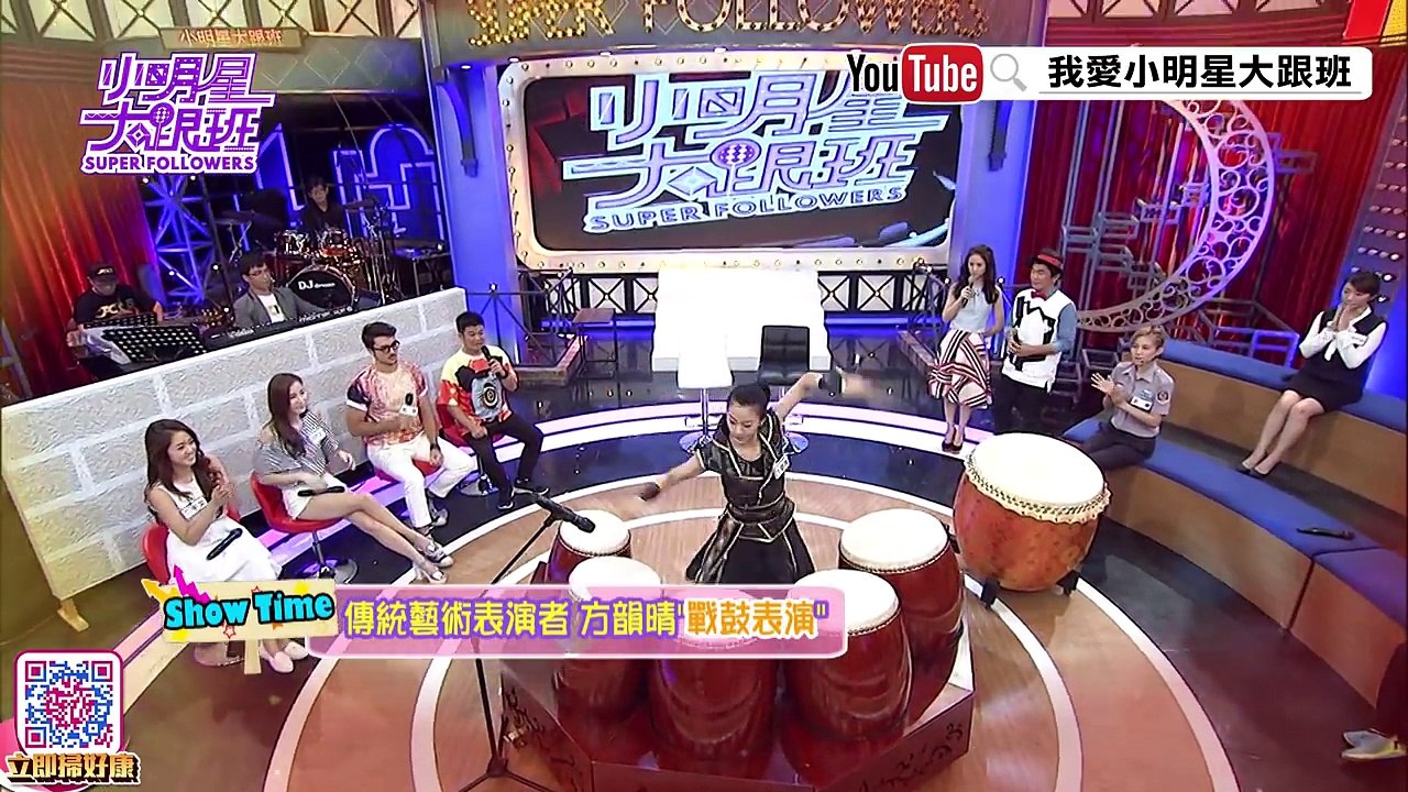 【夯表演】方韻晴／戰鼓