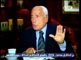 مصر أين ومصرإلى أين - حسنين هيكل: ناصر قطع العلاقات مع إيران بسبب صداقتة مع أسرائيل