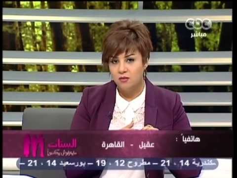الستات مايعرفوش يكدبوا - CBC-20-4-2013