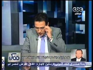 ممكن - حكومة قنديل تسرق انجازات الجيش