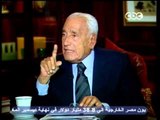 مصر أين ومصرإلى أين - حسنين هيكل: لقاء المعارضة مع صندوق النقد تدخل في شئون الحكومة