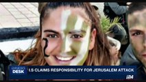 i24NEWS DESK | I.S claims responsibility for Jerusalem attack | Friday, June 16th 2017