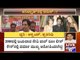 Arms Dealer Abhishek Varma's Involvement Suspected In BJP MP Varun Gandhi Honey Trap