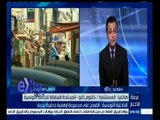#غرفة_الأخبار | الداخلية التونسية: القبض على مجموعة إرهابية خطيرة بجربة
