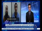 #غرفة_الأخبار | أبوبكرعبدالكريم: القبض علي12متهمًا كونوا خلايا إرهابية عنقودية