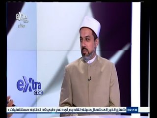 #رمضان_كريم | الغيبة والنميمة وما يتعلق بهما من أحكام