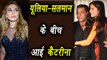Salman Khan IGNORING Iulia Vantur for Katrina Kaif ? | FilmiBeat