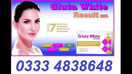 Glutathione (whitening injection) by Dr.khurram 0333 4838648