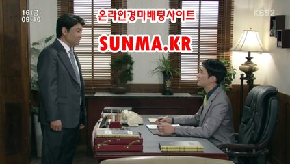 에이스경마예상지 ●SUNMA점KR◁ 일요경마
