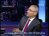 بهدوووء -  اسباب الفتور بين الزوجين