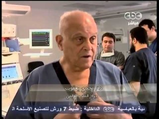 هنا العاصمة - لقائات خاصة من داخل مركز القلب بأسوان مع الدكتور مجدي يعقوب
