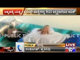 Mandya: Cauvery Protester Consumes Tablets In Jail, Attempts Suicide