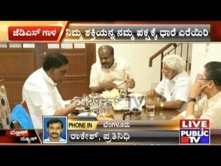 Download Video: H.D.Kumaraswamy Invites Dalit Leader Srinivas Prasad Into JDS