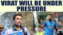 ICC Champions Trophy: Virat Kohli will be under pressure: Mohammad Amir | Oneindia News