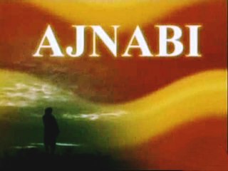 HD Azanabi TV Serial Title Track Doordarshan DD Metro