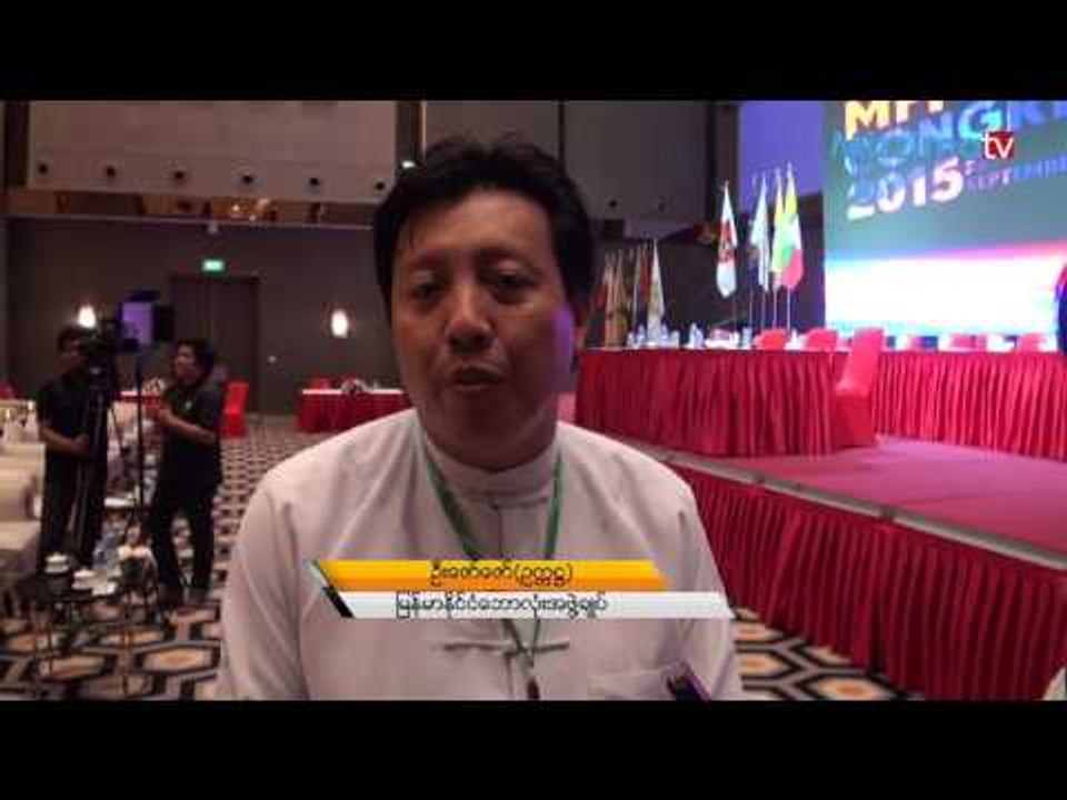 ေဘာလံုးတိုးတက္ဖို႔အတြက္ ေငြသံုးဖို႔လုိမယ္လို႔ သံုးသပ္လိုက္တဲ႔ ဦးေဇာ္ေဇာ္