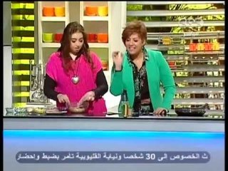 الستات مايعرفوش يطبخوا - CBC-14-4-2013