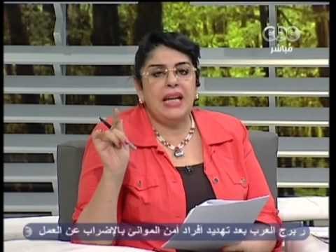 الستات مايعرفوش يكدبوا - CBC-14-4-2013