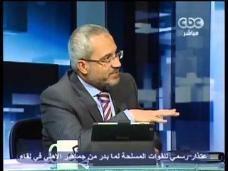 ممكن - مراد - ادعو الصحفيين للحوار مع الاخوان