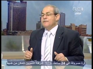 زي الشمس - هل ودائع ليبيا وقطر ستنعش الوضع الإقتصادي