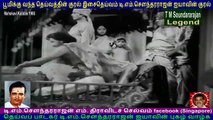 Mahakavi Kalidas  1966   T M Soundararajan Legend   song  3