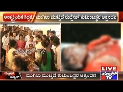 A Bengalurean Murdered By Two Bikers In Broad Daylight