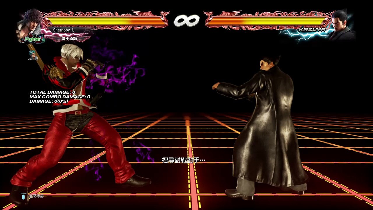TEKKEN™7_20170617130401