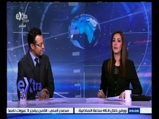 #غرفة_الأخبار | جولة إخبارية مع #مروج_إبراهيم و #محمد_سعيد_محفوظ | 3 يوليو 2015