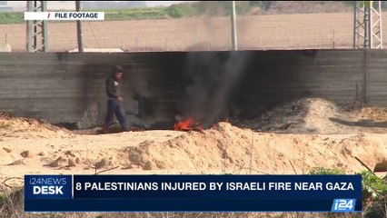 Download Video: i24NEWS DESK | 8 Palestinians injured by Israeli fire near Gaza | Saturday, June 17th 2017