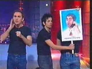 יצפאן - מה קשור