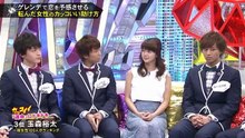 キスマイ BUSAI日　160314   ゲレンデで恋の予感?転