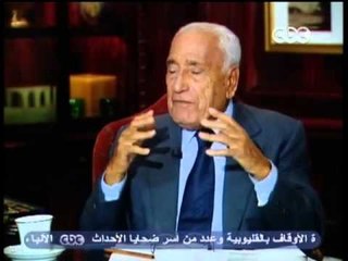 مصر أين ومصرإلى أين - عندما أيد الأخوان والصوفييون التوريث لجمال مبارك