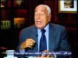 مصر أين ومصر ألى أين - حسنين هيكل : قرارت مرسي باطلة مخالفة لدستور الأخوان