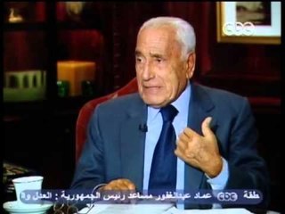 مصر أين ومصر ألى أين - حسنين هيكل: أذا خرج مسيحو الشرق من المنطقة سيزداد فقرنا الثقافي