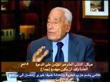 مصر أين ومصرإلى أين - حسنين هيكل : أزمة مرسي مع النائب العام .. معاندة ومكابرة