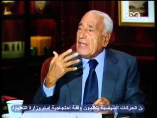 مصر أين ومصر ألى أين - حسنين هيكل: اشتون نصحت مرسي وظل صامتاً