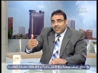زي الشمس - كيف تحافظ على نفسك من السرطان