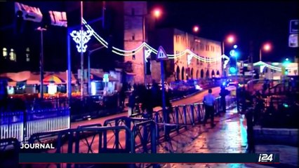 Attentat à Jérusalem: l'EI revendique, le Hamas dément