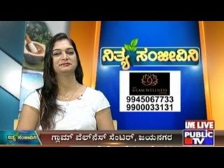 Public TV | Nithya Sanjeevini | October 17th, 2016