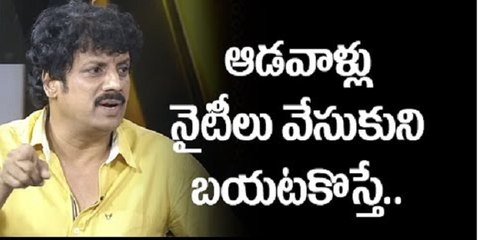 Why Actor Uttej Frustrated