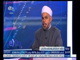 #غرفة_الأخبار | خطة وزارة الاوقاف ومجهودها لضبط الخطاب الديني في المساجد